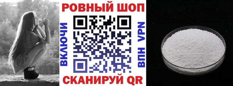 Купить ГАШ  Галлюциногенные грибы  Альфа ПВП  Меф мяу мяу  МАРИХУАНА  Электрогорск