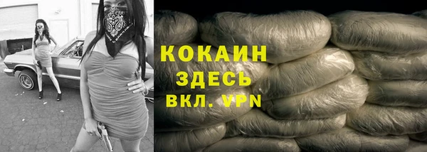 кокс Верея