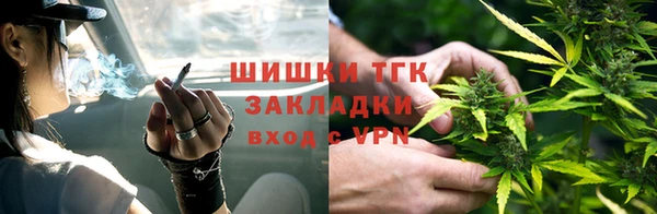 кокаин колумбия Бородино