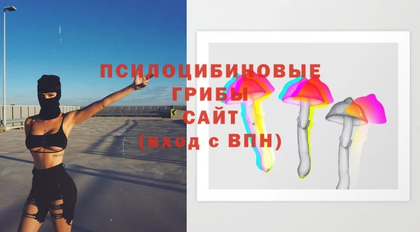 кокс Верея