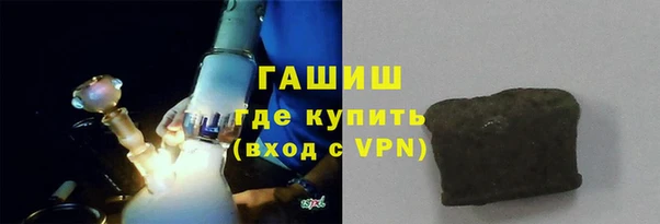 кокс Верея