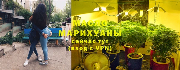 кокс Верея