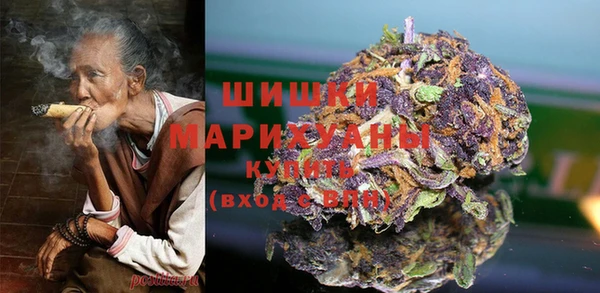 кокаин VHQ Верхний Тагил