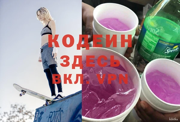 кокс Верея
