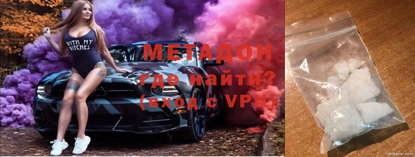 кокаин VHQ Верхний Тагил
