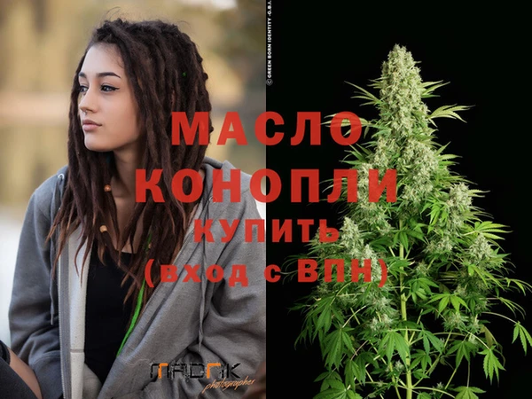 кокаин VHQ Верхний Тагил