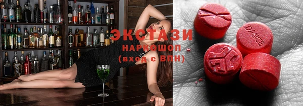 кокаин VHQ Верхний Тагил