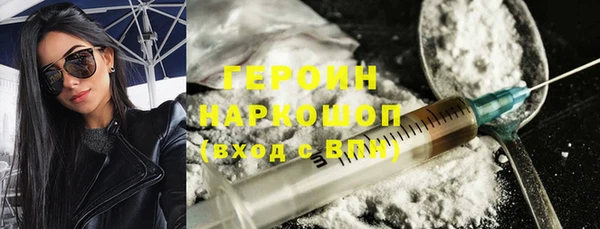 кокаин VHQ Верхний Тагил