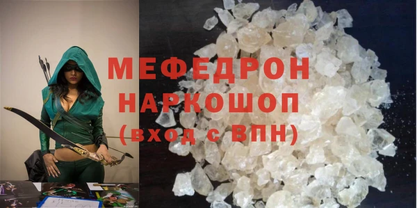 кокс Верея
