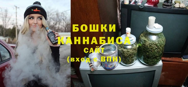 кокаин VHQ Верхний Тагил