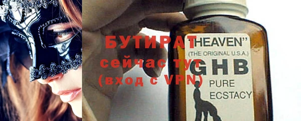 кокс Верея