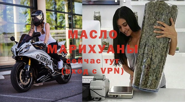 кокаин VHQ Верхний Тагил